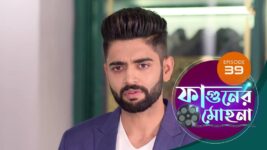 Phaguner Mohona S01 E39 16th March 2023