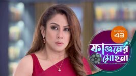 Phaguner Mohona S01 E43 20th March 2023