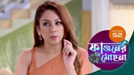 Phaguner Mohona S01 E52 29th March 2023