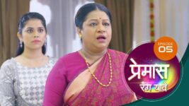 Premas Rang Yave S01 E05 24th February 2023