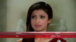 Pyaar Ka Dard Hai Meetha Meetha Pyaara Pyaara S09 E07 Latika plans a party