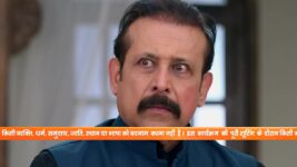 Pyar Ka Pehla Naam Radha Mohan S01 E302 23rd March 2023