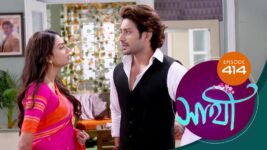 Saathi (Sun bangla) S01 E414 30th March 2023