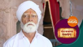 Sant Gajanan Shegaviche S01 E466 1st March 2023