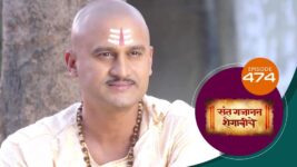 Sant Gajanan Shegaviche S01 E474 10th March 2023