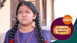 Sant Gajanan Shegaviche S01 E484 21st March 2023