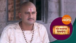 Sant Gajanan Shegaviche S01 E485 22nd March 2023