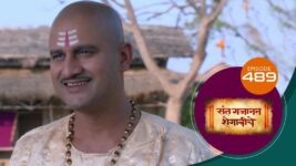 Sant Gajanan Shegaviche S01 E489 27th March 2023