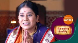 Sant Gajanan Shegaviche S01 E490 28th March 2023