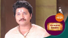 Sant Gajanan Shegaviche S01 E491 29th March 2023