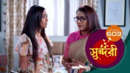 Sundari (Bengali) S01 E603 16th March 2023