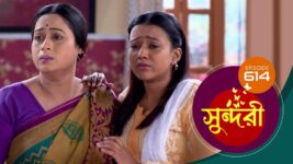 Sundari (Bengali) S01 E614 27th March 2023