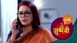 Sundari (Bengali) S01 E615 28th March 2023