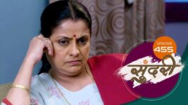 Sundari (sun Marathi) S01 E455 14th March 2023