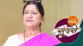 Sundari (sun Marathi) S01 E456 15th March 2023