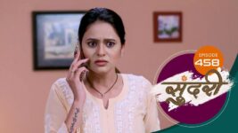 Sundari (sun Marathi) S01 E458 17th March 2023