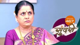 Sundari (sun Marathi) S01 E467 28th March 2023