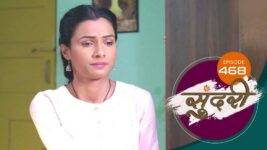 Sundari (sun Marathi) S01 E468 29th March 2023