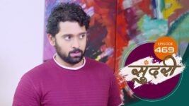 Sundari (sun Marathi) S01 E469 30th March 2023