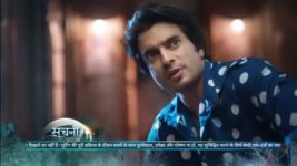 Tere Ishq Mein Ghayal S01 E17 21st March 2023