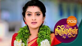 Thirumagal S01 E702 2nd March 2023