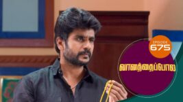 Vanathai Pola S01 E675 1st March 2023