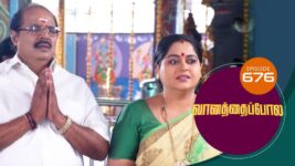 Vanathai Pola S01 E676 2nd March 2023