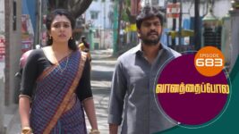 Vanathai Pola S01 E683 10th March 2023