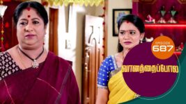 Vanathai Pola S01 E687 14th March 2023