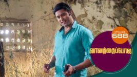 Vanathai Pola S01 E688 15th March 2023