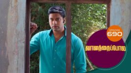 Vanathai Pola S01 E690 17th March 2023