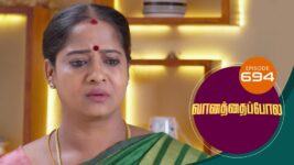 Vanathai Pola S01 E694 22nd March 2023