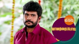 Vanathai Pola S01 E695 23rd March 2023