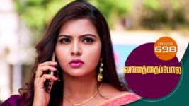 Vanathai Pola S01 E698 27th March 2023