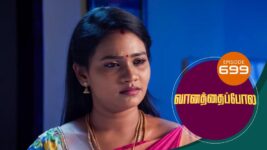 Vanathai Pola S01 E699 28th March 2023