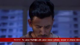 Jagadhatri S01 E244 30th April 2023