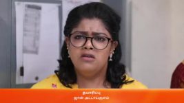 Kanaa S01 E132 12th April 2023