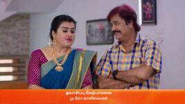 Maari S01 E216 7th April 2023