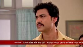 Mithai S01 E807 2nd April 2023