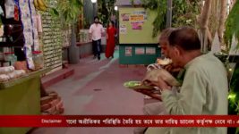 Mithai S01 E833 28th April 2023