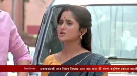 Mithai S01 E835 30th April 2023