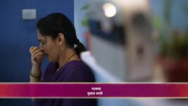 Nava Gadi Nava Rajya S01 E213 4th April 2023