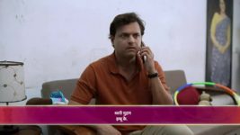 Nava Gadi Nava Rajya S01 E235 29th April 2023