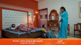 Seetha Ramam S01 E59 28th April 2023