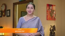 Shrirasthu Shubhamasthu S01 E124 20th April 2023