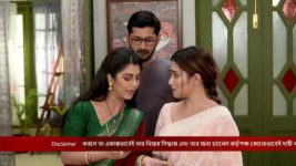 Sohagjol S01 E115 10th April 2023