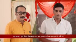 Sohagjol S01 E117 12th April 2023