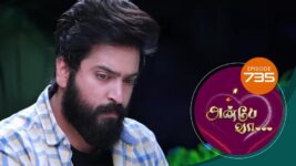 Anbe Vaa S01 E735 5th April 2023