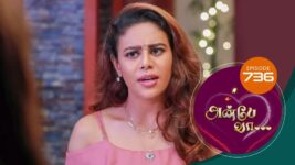 Anbe Vaa S01 E736 6th April 2023