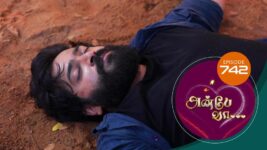 Anbe Vaa S01 E742 13th April 2023